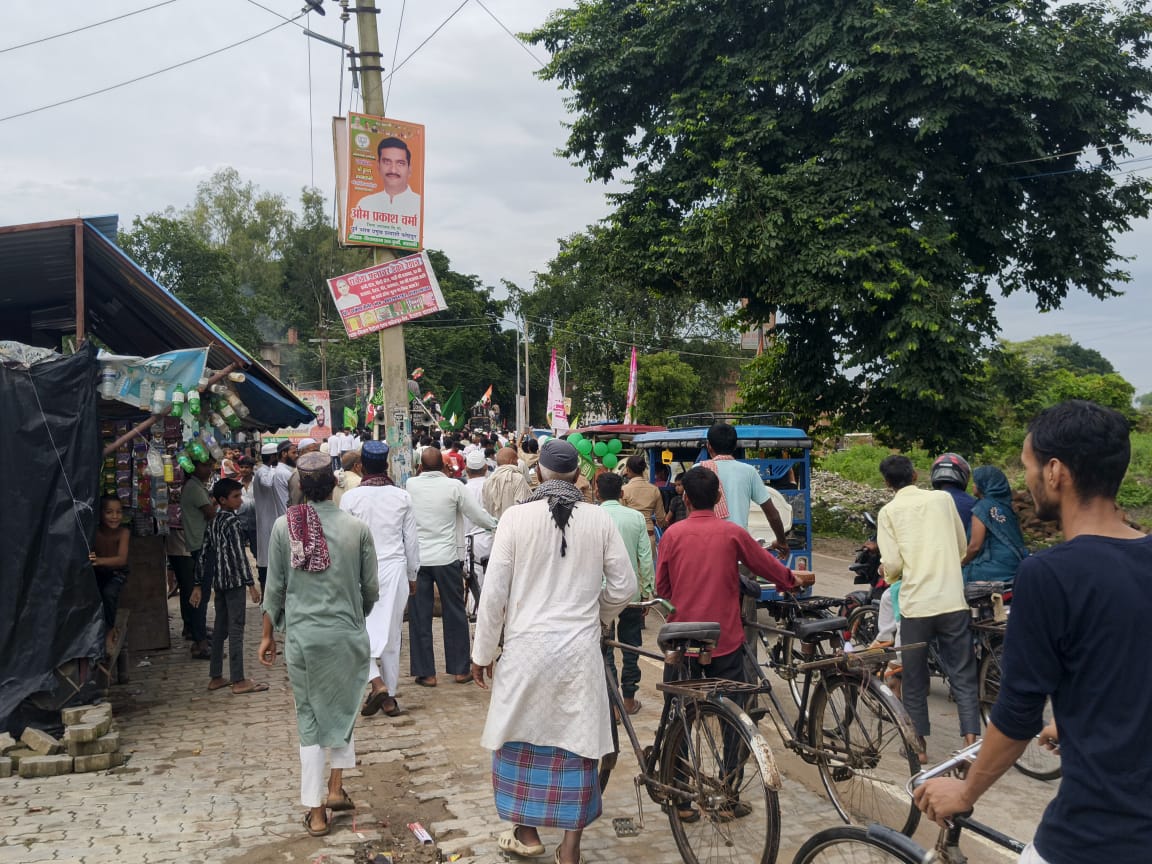 12 रबीउल अव्वल के मौके पर निकला भव्य जुलूस, पुलिस की मुस्तैदी से शांतिपूर्ण रहा आयोजन